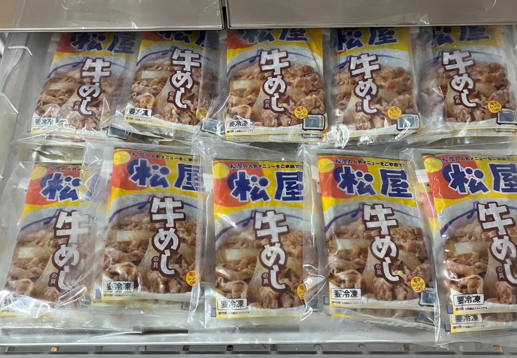 全体のレビュー画像 | 0-0