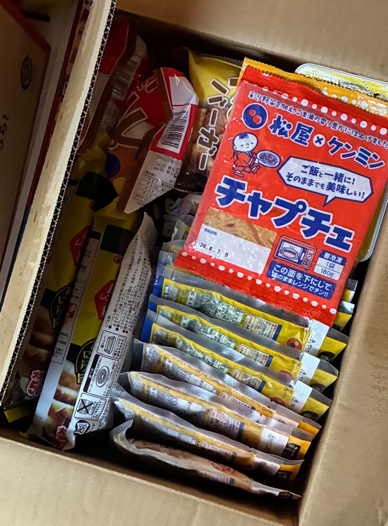 レビュー画像