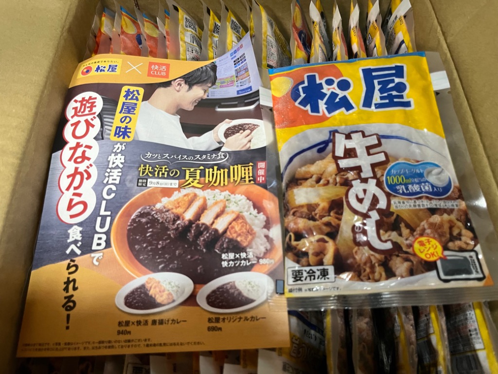 全体のレビュー画像 | 3-0