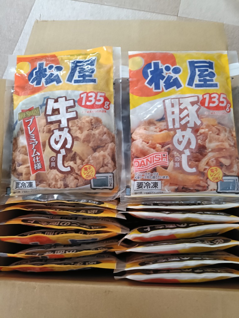 全体のレビュー画像 | 1-0