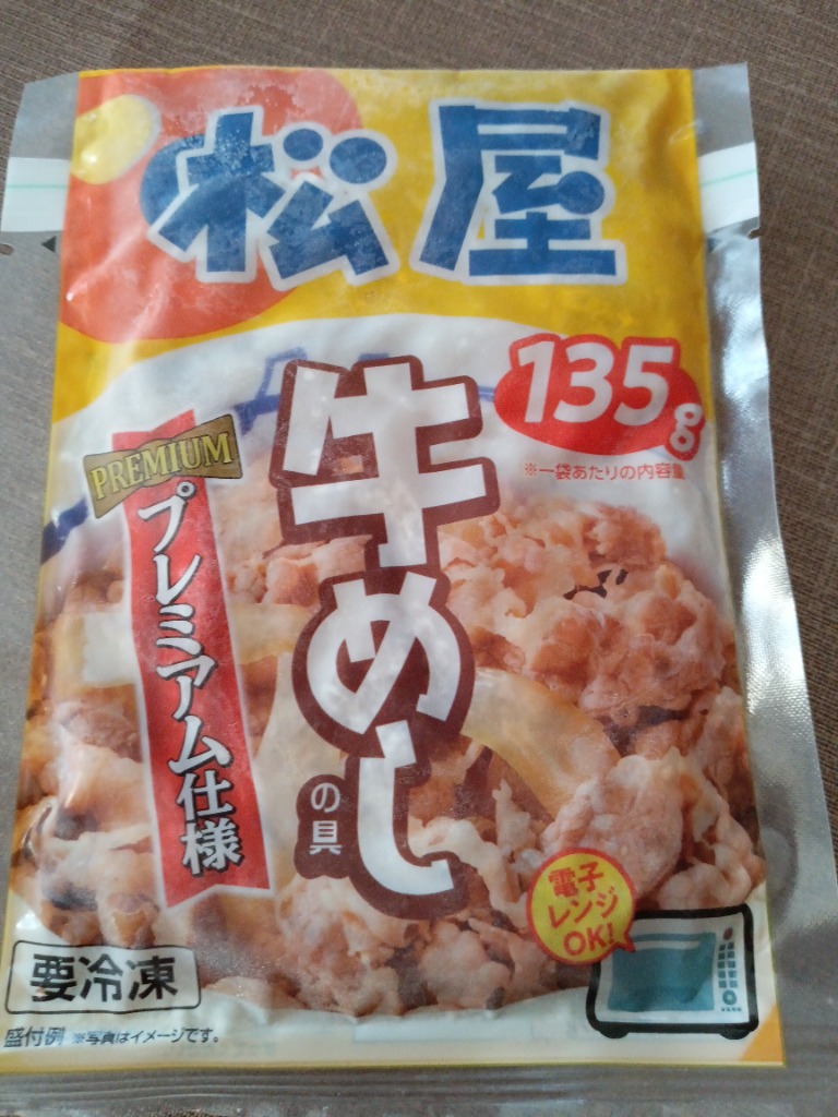 全体のレビュー画像 | 3-0