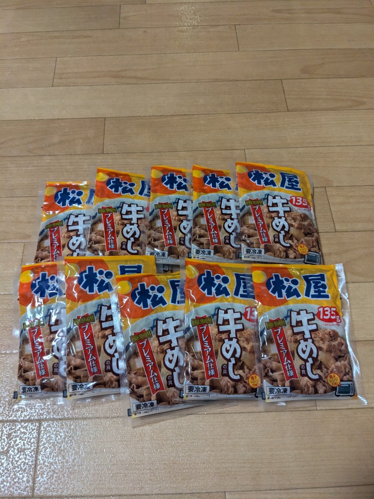 全体のレビュー画像 | 4-2