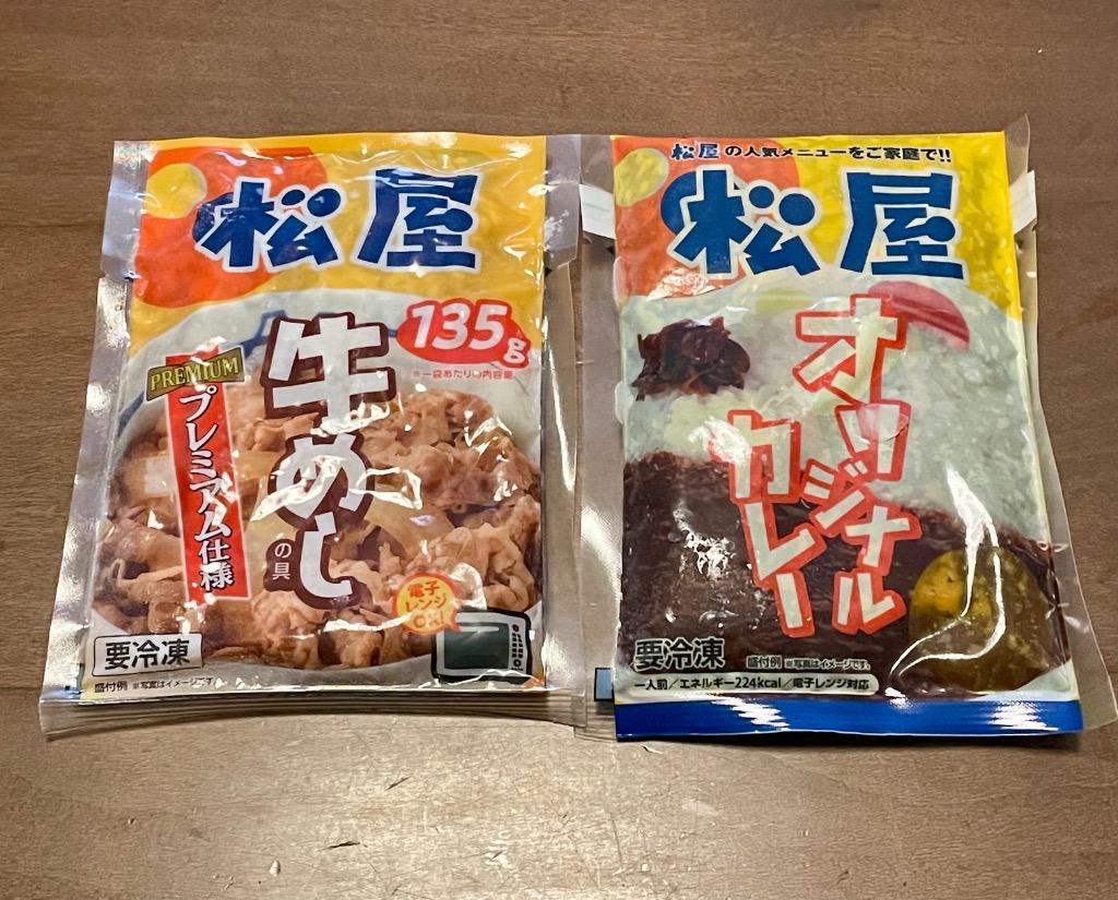 全体のレビュー画像 | 1-0