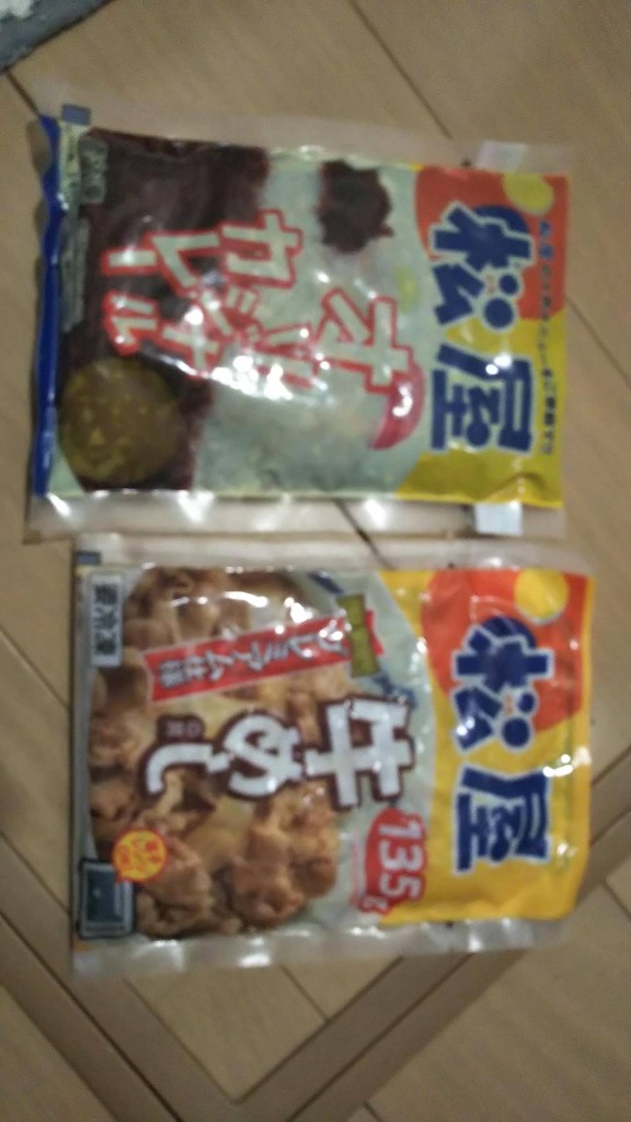 全体のレビュー画像 | 0-0
