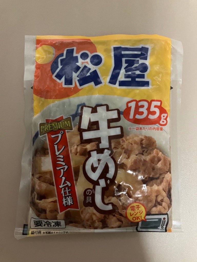 全体のレビュー画像 | 0-0
