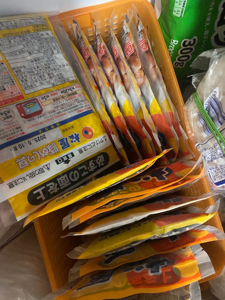 レビュー画像