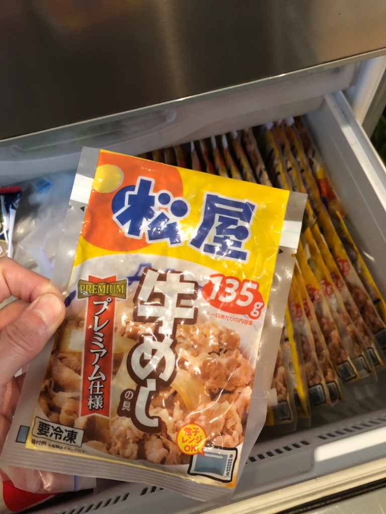 全体のレビュー画像 | 4-0