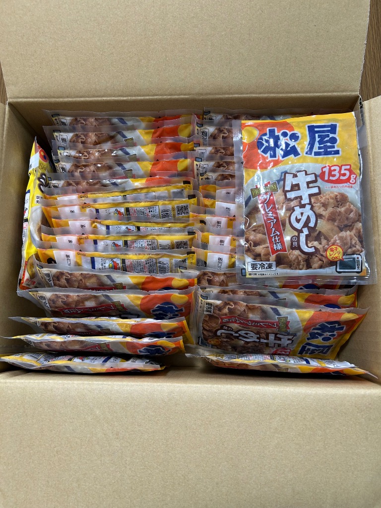 全体のレビュー画像 | 12-0