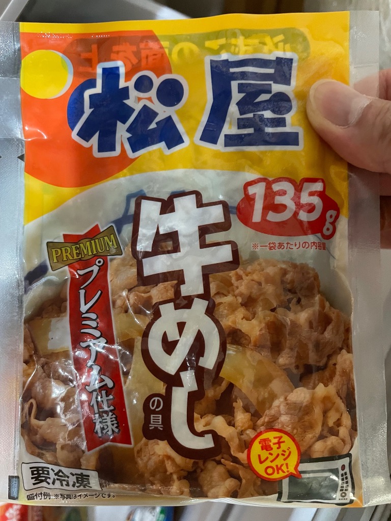 全体のレビュー画像 | 0-0