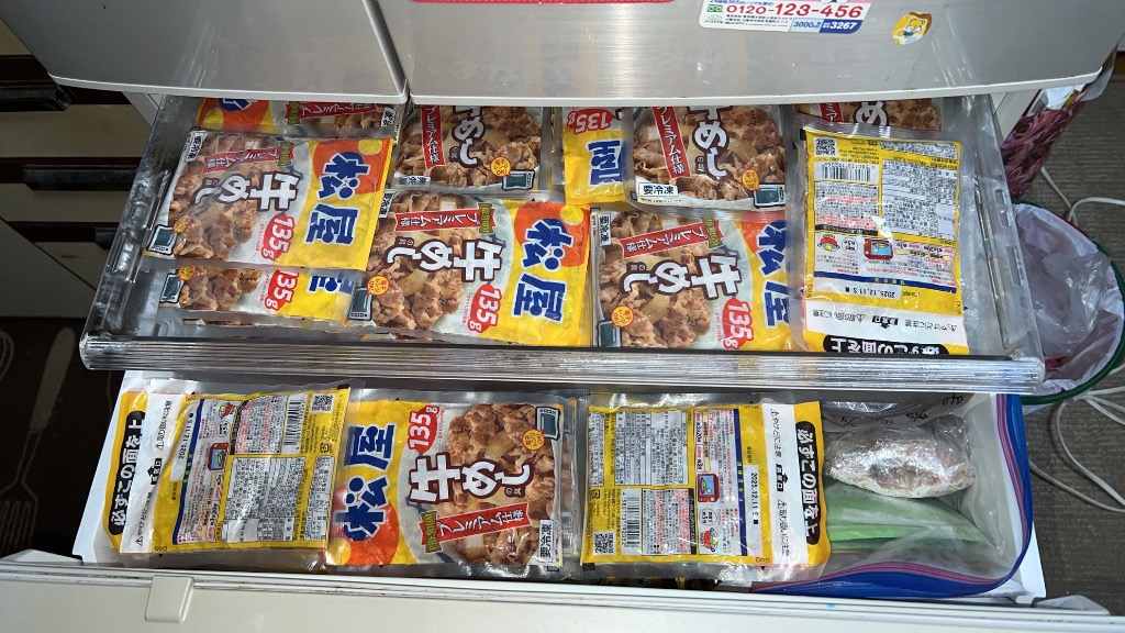 全体のレビュー画像 | 7-0