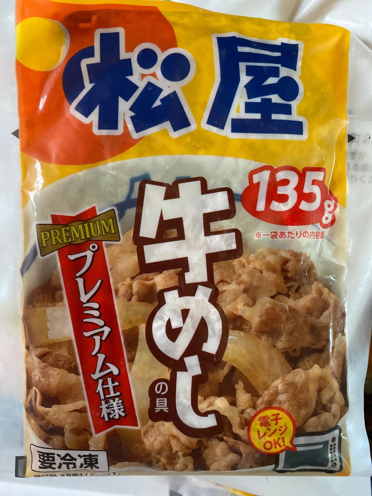 全体のレビュー画像 | 9-0