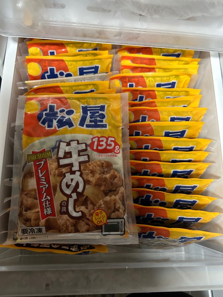 全体のレビュー画像 | 1-0
