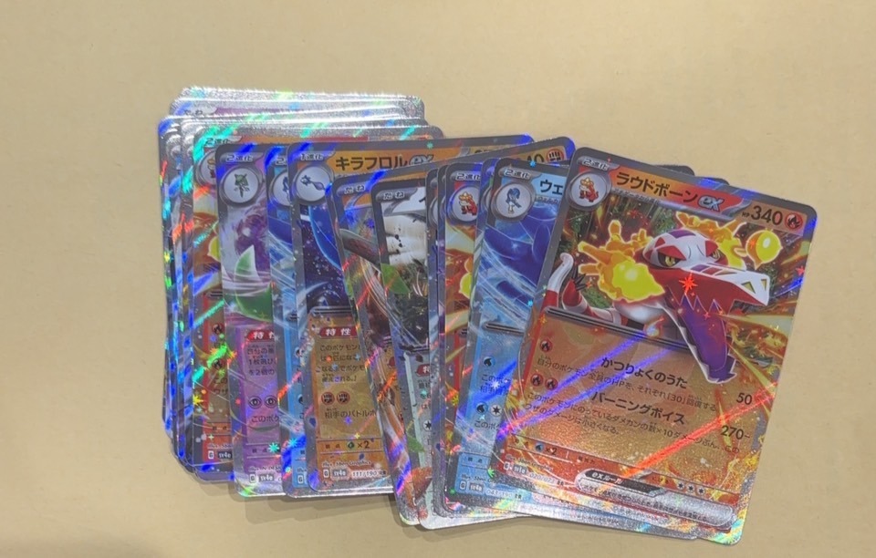 ポケモンカード オリパ 100円 甘デジ 安い 激安 クーポン BOX 第20弾 SR 大人気商品 : 100 : トレーディングカード専門店マットスワロー  - 通販 - Yahoo!ショッピング