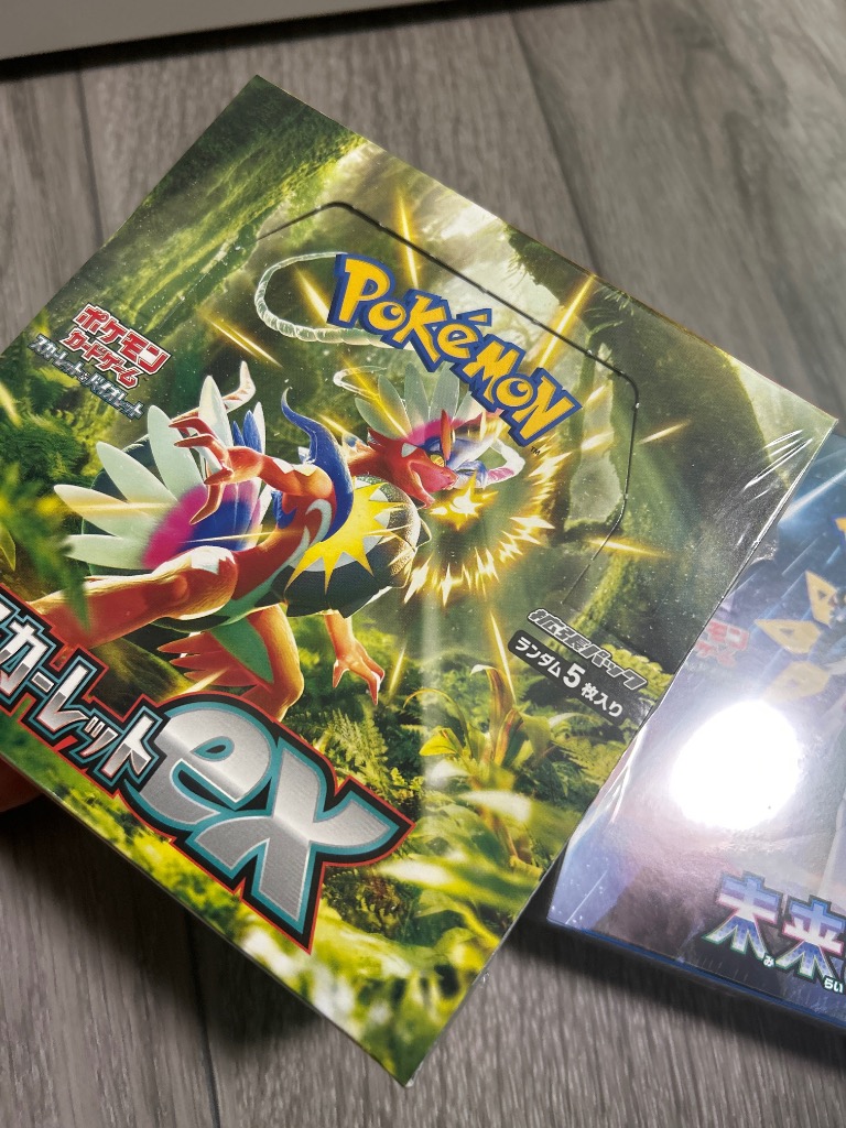 ポケモンカードゲーム 全BOXシュリンクつき ブラックボルト
