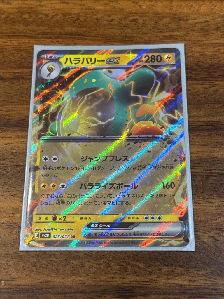 レビュー画像