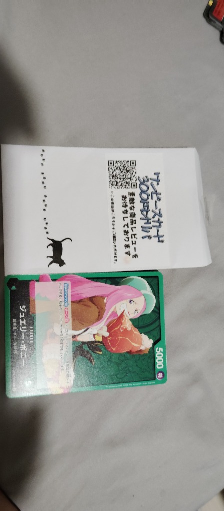 レビュー画像