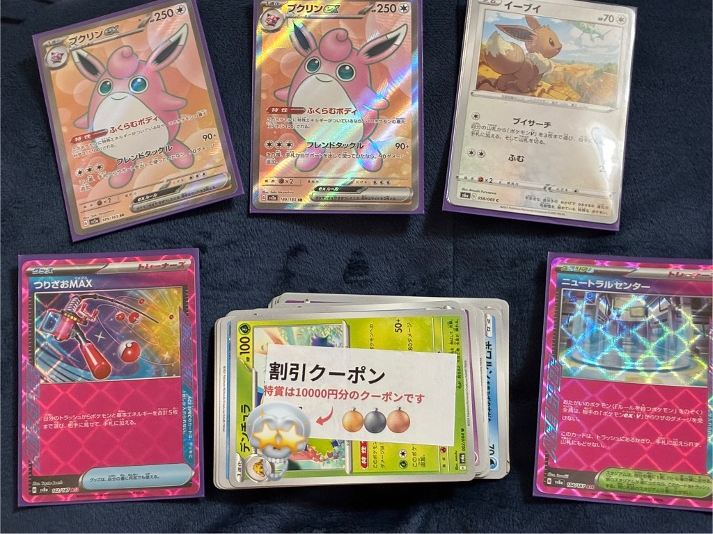 6件目のレビュー画像 | 0