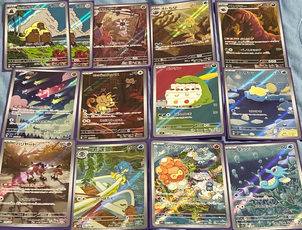 10件目のレビュー画像 | 1