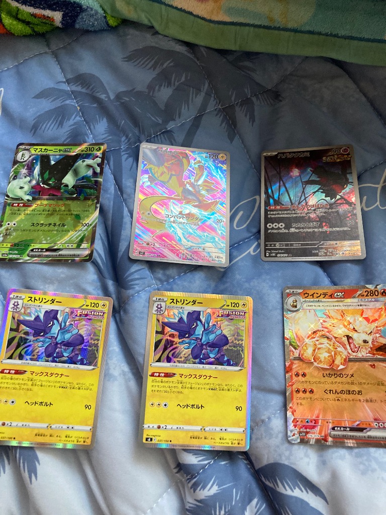 ポケモンカードゲーム ポケモンカード オリパ マットスワロー