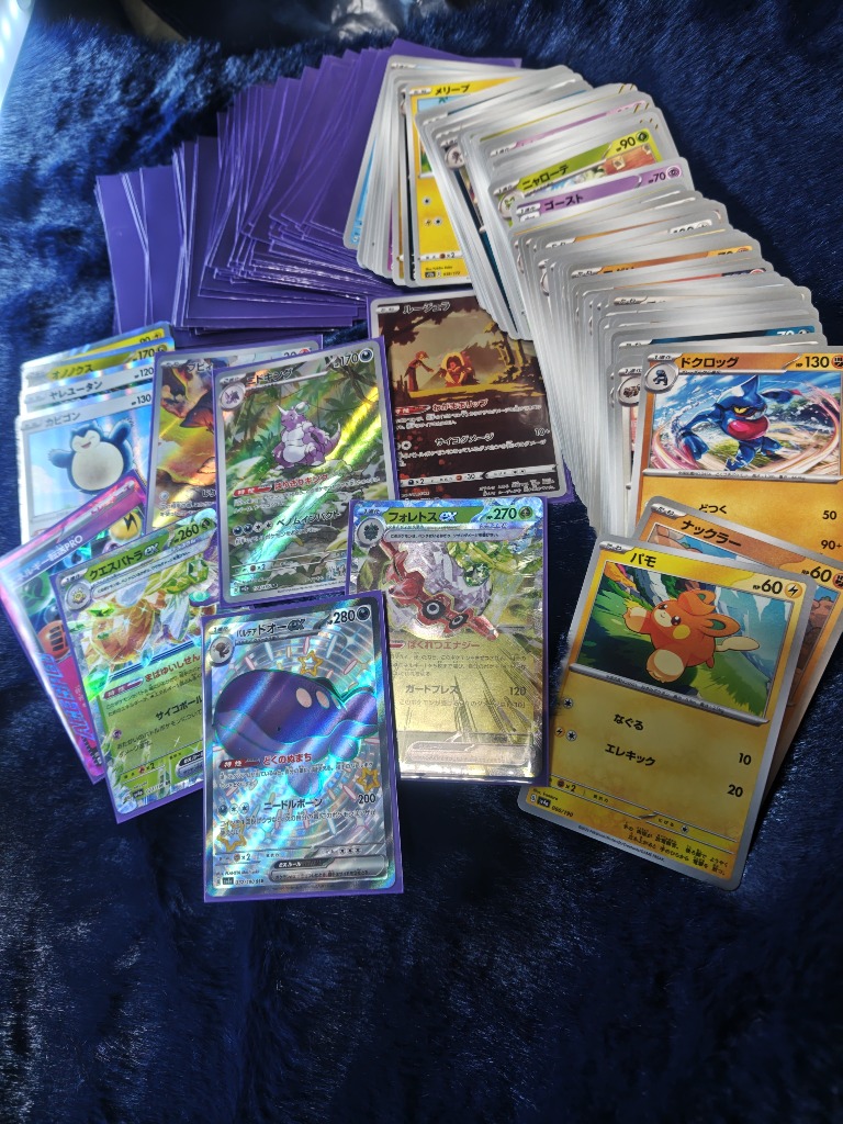 ポケモンカードゲーム ポケモンカード オリパ マットスワロー