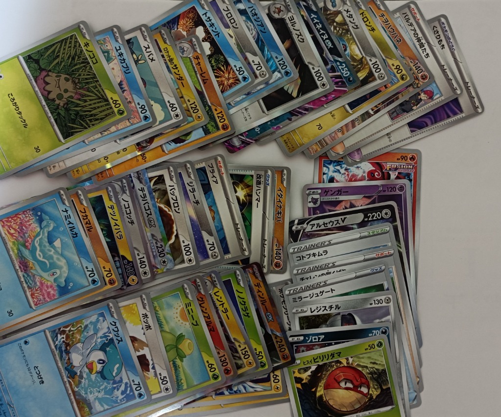ポケモンカードゲーム ハイクラスパック3パック確定 ポケモン
