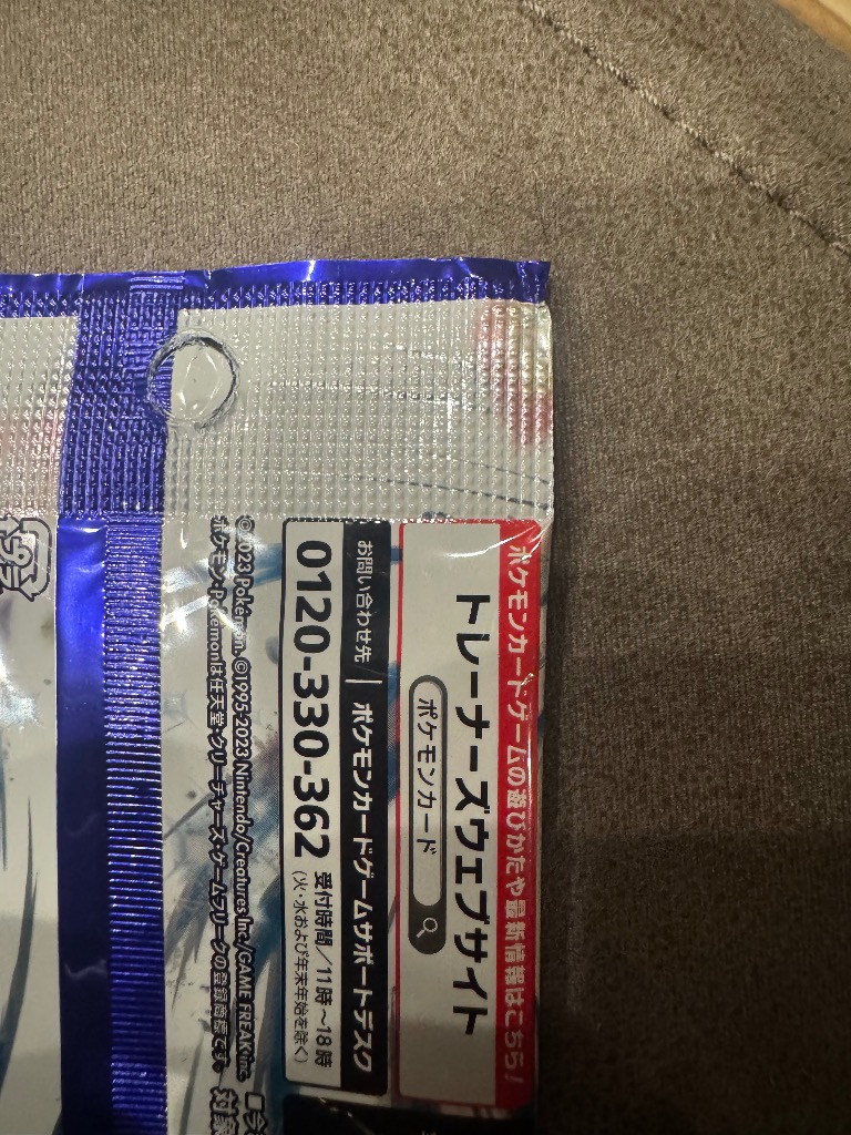 全体のレビュー画像 | 0-0