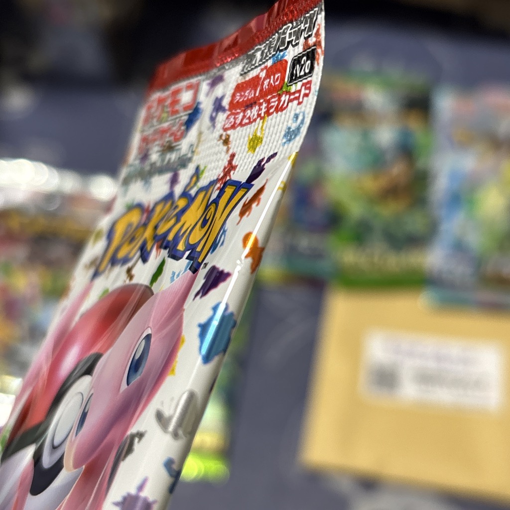 ポケモンカードゲーム 500円引きクーポン発行中 ポケモンカードオリパ