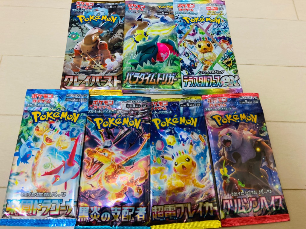 全体のレビュー画像 | 7-0