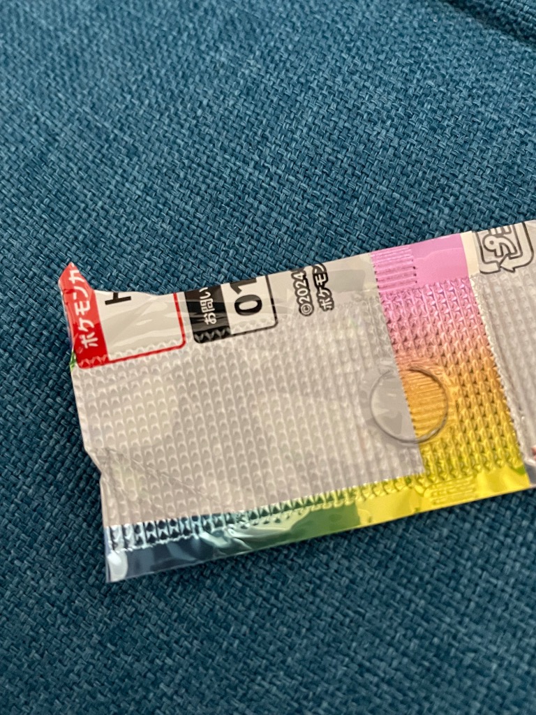 全体のレビュー画像 | 6-0