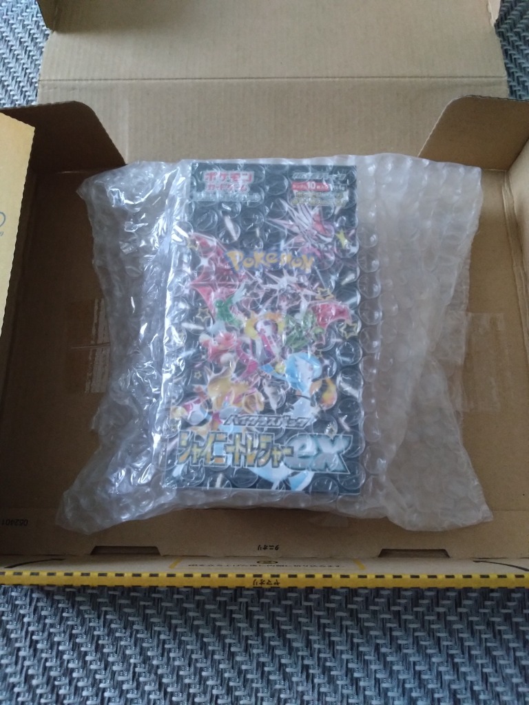 Amazon.co.jp: ポケモンカードゲーム スカーレット&バイオレット