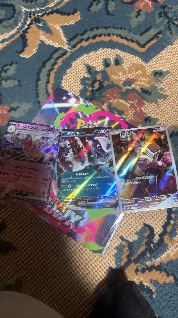 全BOXシュリンクつき インフェルノX インフェルノ ポケモン