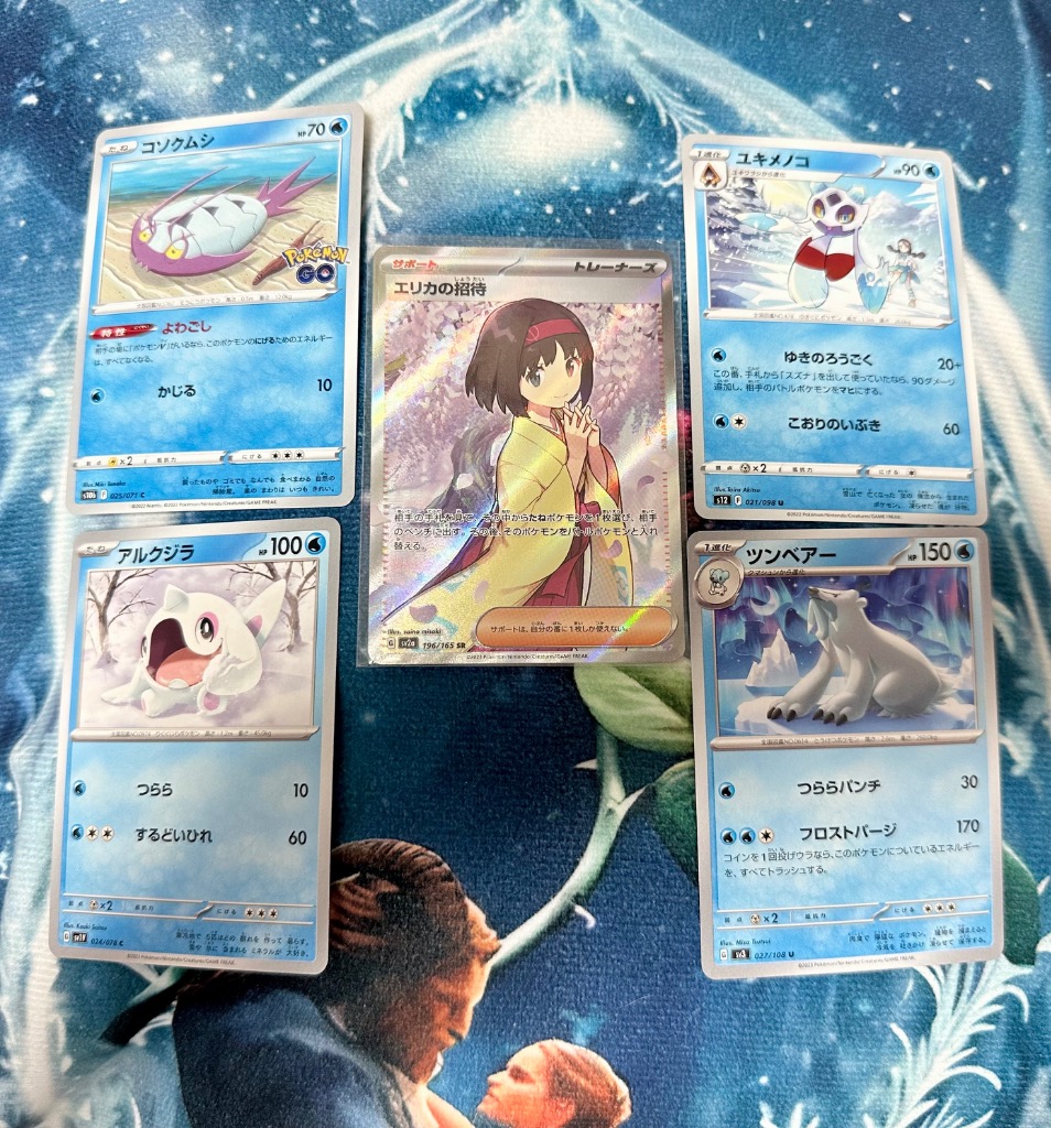 レビュー画像
