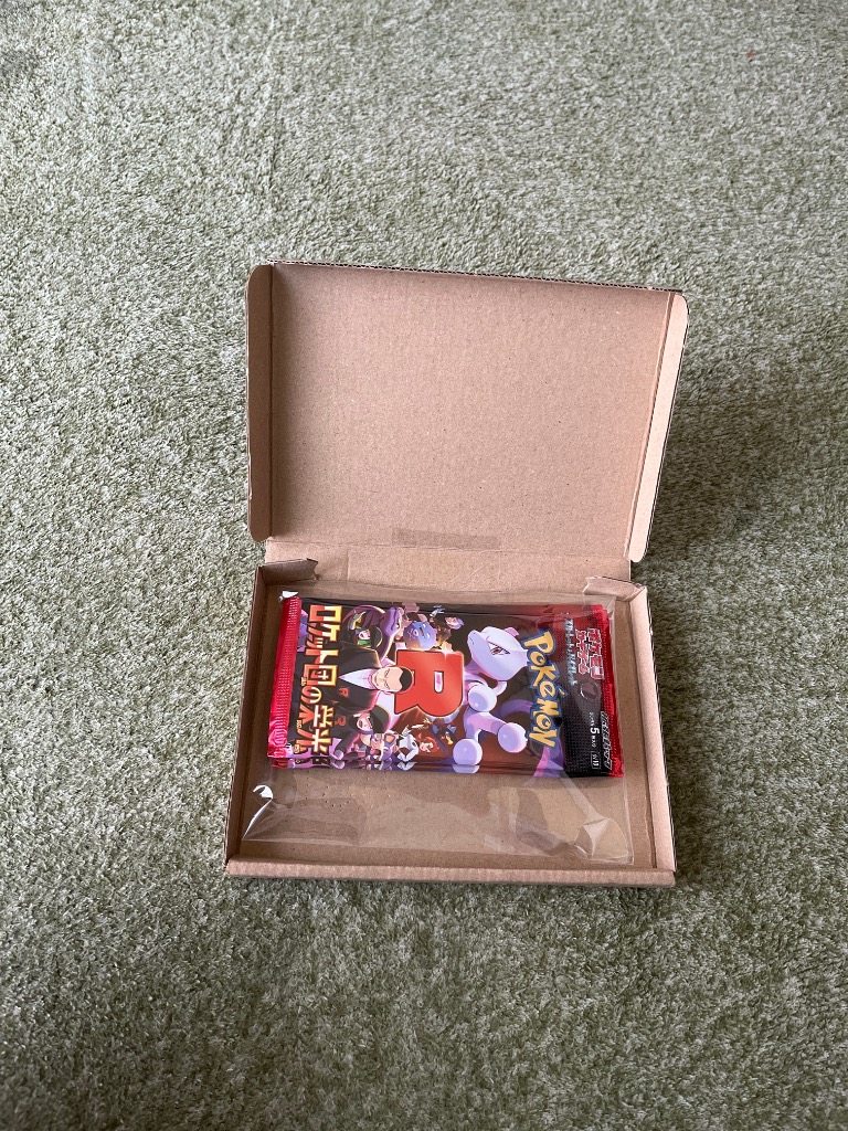 ロケット団の栄光 ポケモンカード 5パック BOX 予約販売 ポケカ ロケット団の栄光 ポケモンカード 5パック BOX 予約販売 ポケカ