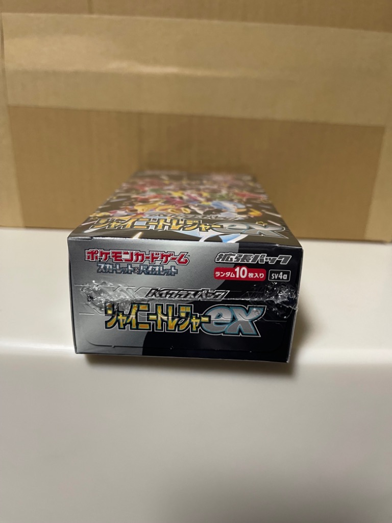 豪華三大特典つき シャイニートレジャー 1BOX ポケモンカード ボックス 