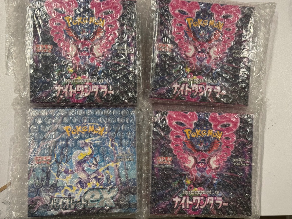 全体のレビュー画像 | 12-0