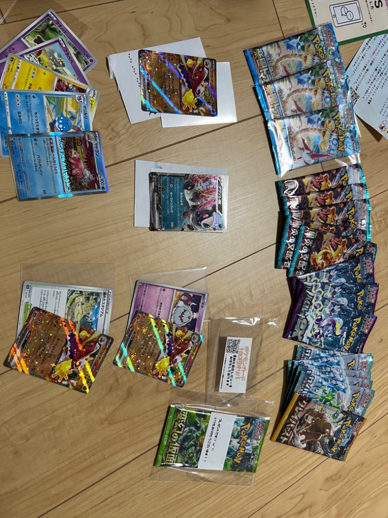 ポケモンカードゲーム バイオレットex 定価販売 定価以下 3