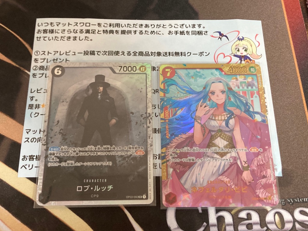 7件目のレビュー画像 | 0