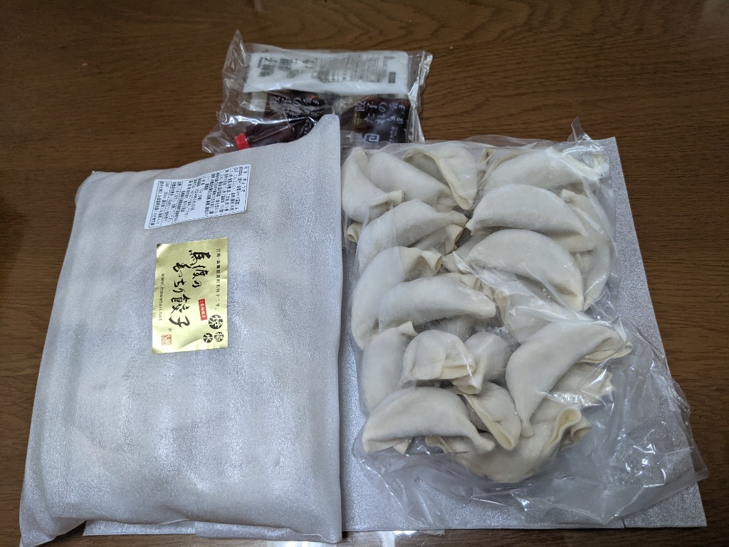 1件目のレビュー画像 | 0