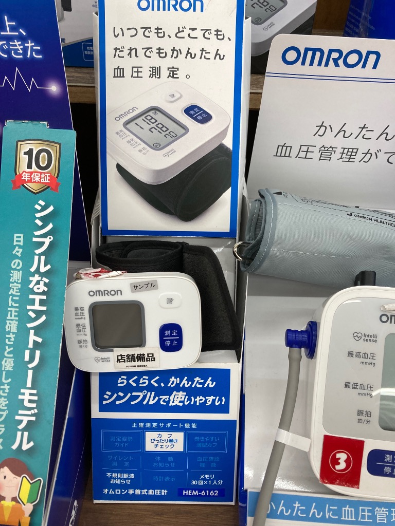 2件目のレビュー画像 | 1