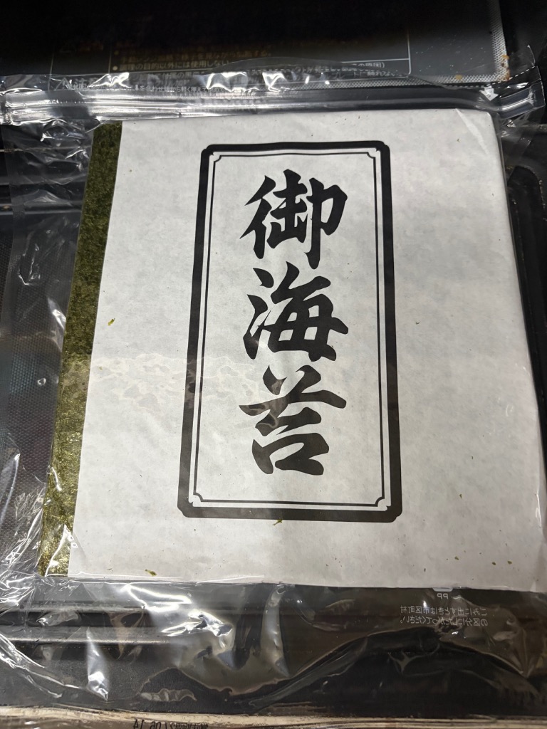 全体のレビュー画像 | 0-0