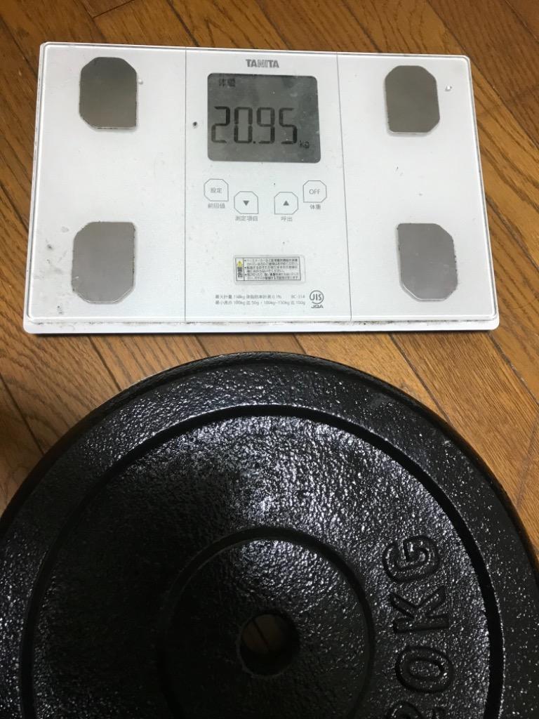 FIELDOOR（フィールドア） バーベル 用 プレート 20kg 2個セット