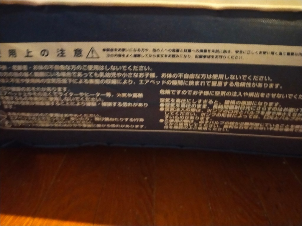 全体のレビュー画像 | 0-1