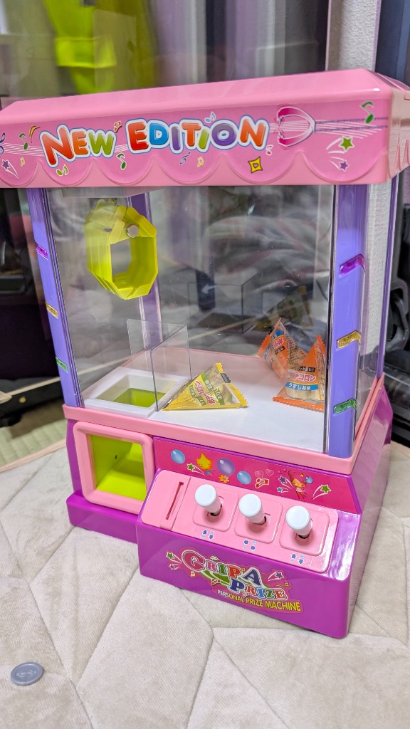 1件目のレビュー画像 | 0