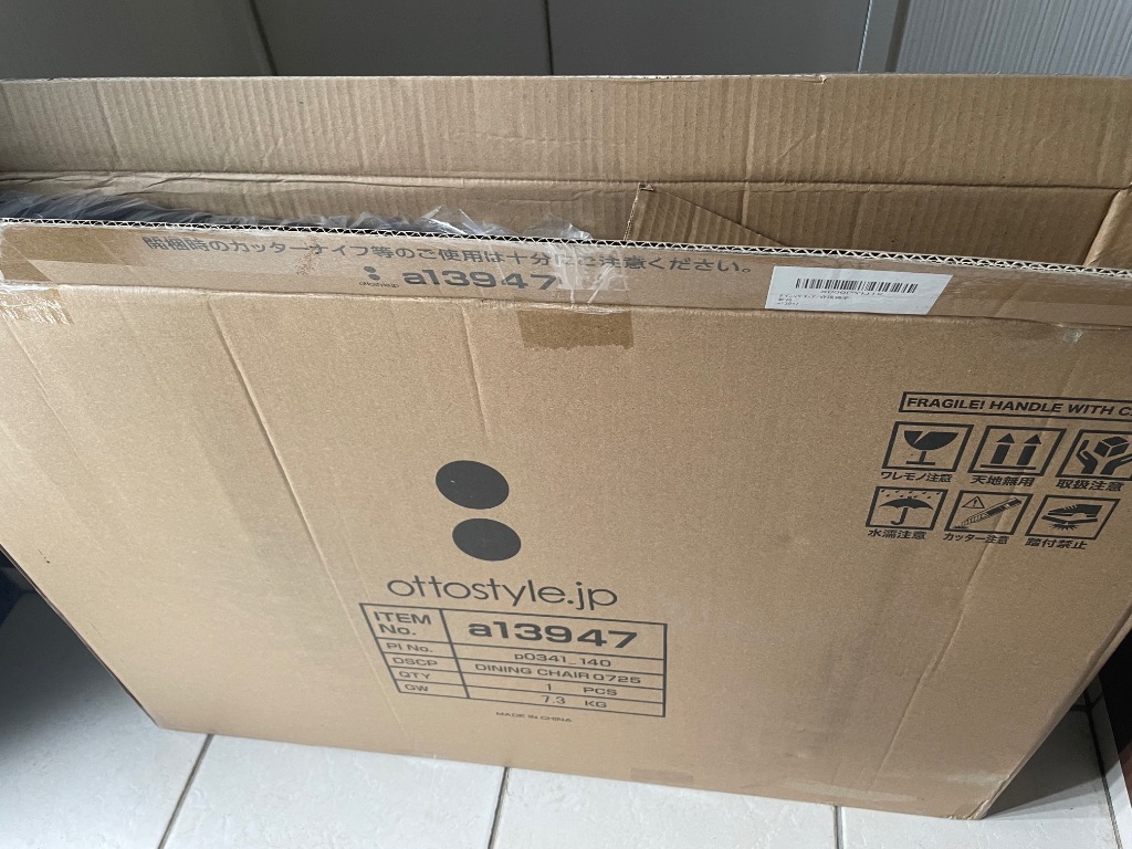 全体のレビュー画像 | 1-0