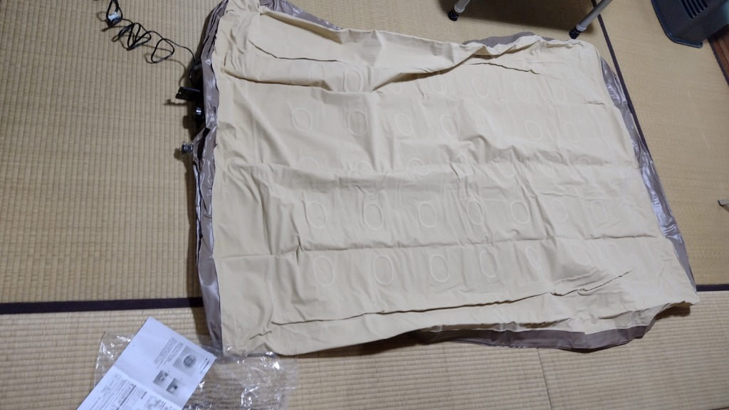 レビュー画像
