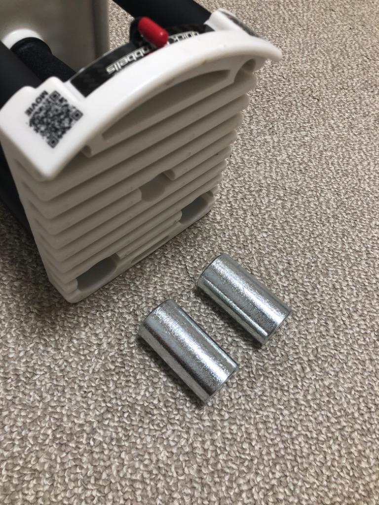 FIELDOOR 可変式ダンベル ダンベル 可変式 40kg 単品