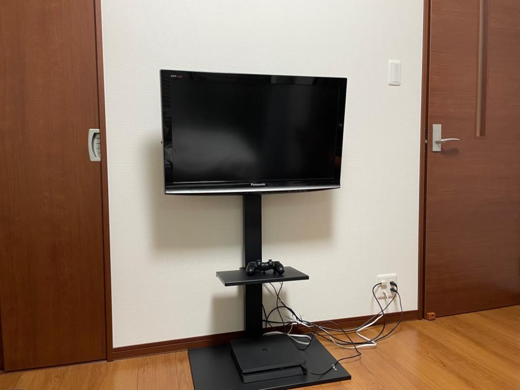 テレビ台 壁寄せ 棚付き テレビスタンド 32型〜65型対応 ハイ