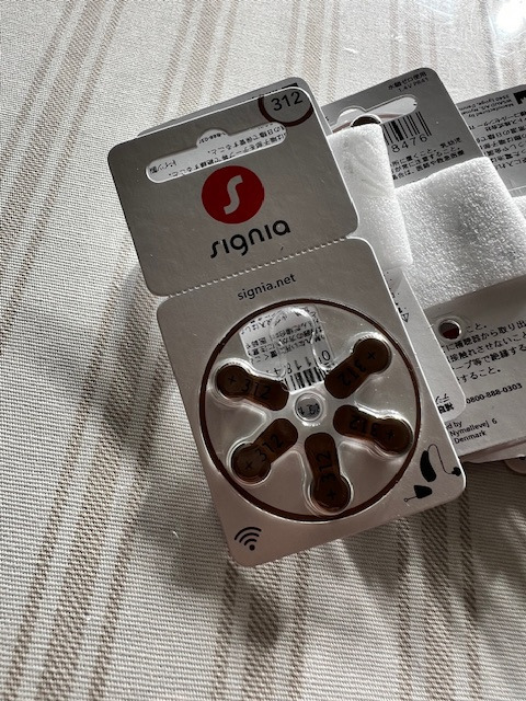 全体のレビュー画像 | 0-1