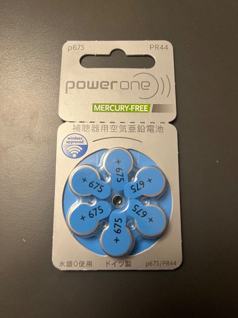 全体のレビュー画像 | 1-0