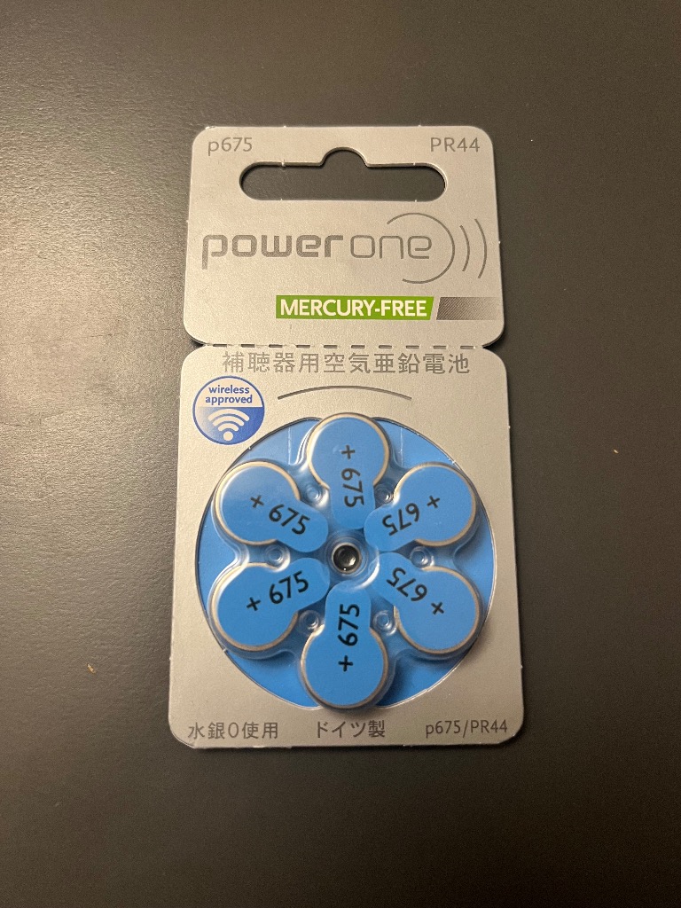 全体のレビュー画像 | 1-1